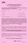 OL(392) Certificate